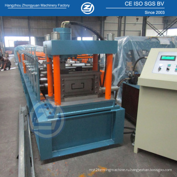 CE Purlin Hold Roll Machinery